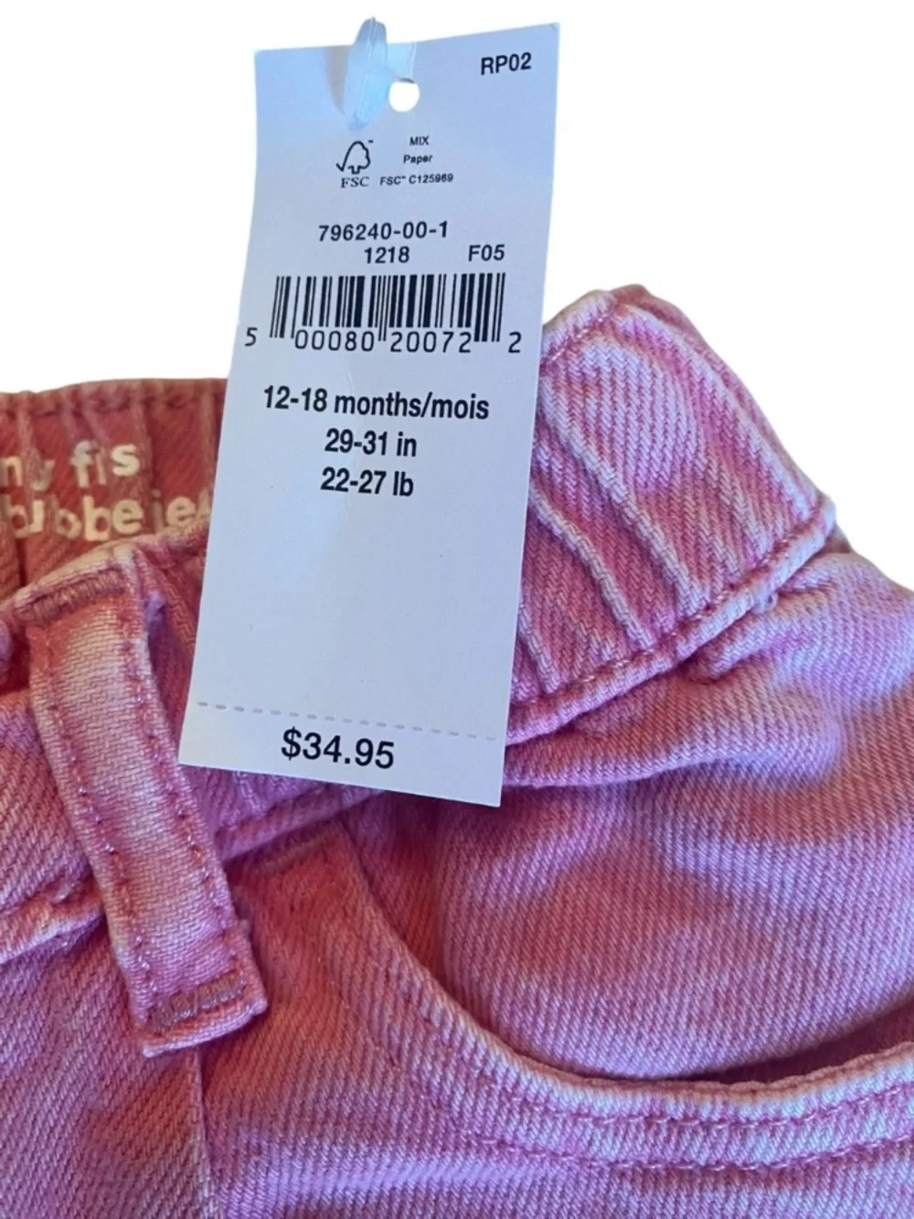 GAP two piece